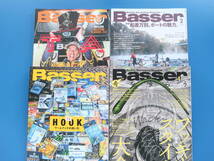 Basser バーサー 2024年1.2.3.4月号の4冊セット/つり人社/特集:ワッキースタイル大全.HOOKワームフックの迷い方.船差万別ボートの魅力ほか_画像1