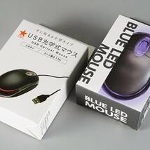 USBマウス 有線 光学式 赤青セット Optical Mouse #1 在宅勤務 テレワーク リモートワーク 遠隔授業 リモート授業_画像2