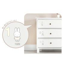 ミッフィー miffy インテリアステッカー （カラー）_画像2