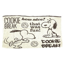 スヌーピー のびのびピローケース クッキー ブラウン 枕カバー 西川 SNOOPY_画像4