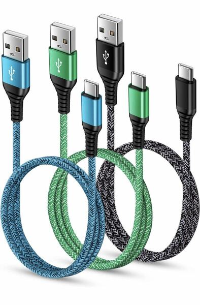 USB Type Cケーブル 急速充電0.9M/ 3本セット/QC3.0対応USB A to USB C ケーブル タイプc 充電ケーブル 高速データ転送 高耐久ナイロン