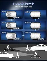 自転車 ライト 自転車ヘッドライト 3000mAh大容量 1000ルーメン自転車用ライト 最大10時間点灯 USB充電式 IP65防水 防塵 防災グッズ高輝度_画像4