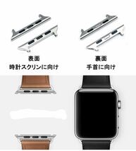 アップルウォッチ Apple Watchバンドアダプター 42/44/45/49mm 交換金具 ピンタイプ連結器ラグ幅22mm 2個セット　工具不要　シルバー_画像6
