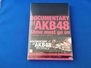 [国内盤DVD] DOCUMENTARY of AKB48 Show must go on 少女たちは傷つきながら，夢を見る スペシャルエディション [2枚組]