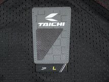 RS TAICHI RSタイチ RSJ702 ソフトシェル オールシーズンパーカー 着脱式インナージャケット プロテクター付 L_画像4