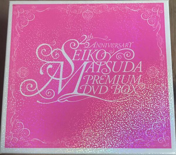 松田聖子　25th ANNIVERSARY SEIKO MATUDA PREMIUM DVD BOX（DVD13枚組）