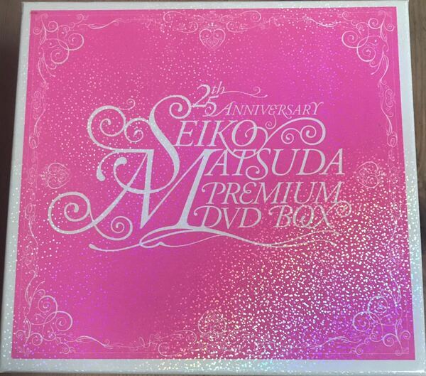 松田聖子　25th ANNIVERSARY SEIKO MATUDA PREMIUM DVD BOX（13枚組）