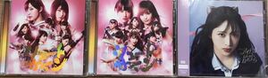 3枚 AKB48 シュートサイン/アイドルなんかじゃなかったら（3CDシングル＋2DVD）