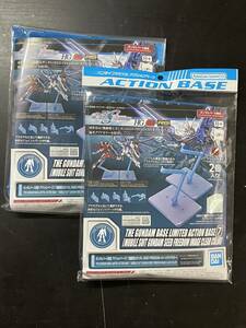 【送料無料】新品 ガンダムベース限定 アクションベース7 機動戦士ガンダム SEED FREEDOM イメージクリアカラー 2個セット