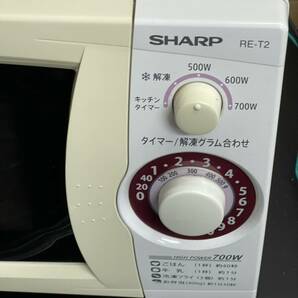 【送料無料】電子レンジ SHARP シャープ RE-T2-W5 50Hz 2014年製 通電・動作確認済みの画像2