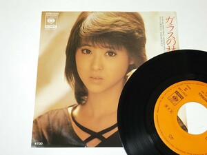 非売品　EP　松田聖子 / ガラスの林檎　83年初版　見本盤