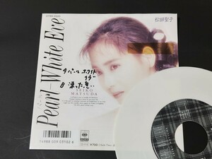 非売品　EP　松田聖子 / Pearl White Eve　87年初版　見本盤