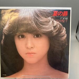 再生良好 EP/松田聖子「夏の扉/頬に潮風（1981年：07SH977）」