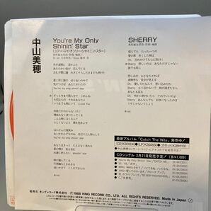 再生良好 送料140 EP/中山美穂：YOU'RE MY ONLY SHININ' STAR ユアマイオンリーシャイニンスター/SHERRY 角松敏生/大谷和夫の画像2