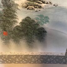 掛軸　西沢白樹　水墨山水　共箱　淡彩山水　尺五巾立　山水図 日本美術 日本画 OMO35SOHO_画像4