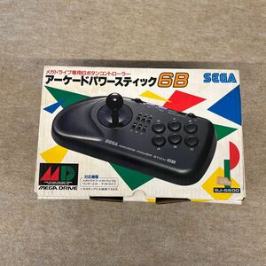 未使用　SEGA メガドライブ 専用6ボタンコントローラ　アーケードパワースティック6G