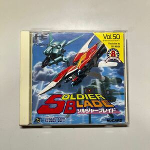 中古　PCエンジン HuCARD ソルジャーブレイド