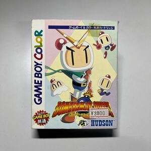 美品　中古ゲームボーイカラー ソフト　ボンバーマンクエスト