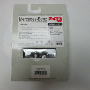 チョロQ メルセデスベンツ Gクラス Mercedes-Benz G-BLACK・未開封品の画像10