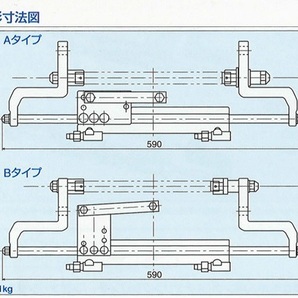 ユニカス手動油圧操舵機 MHS-32VXの画像3