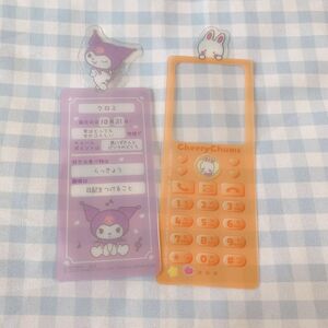 SANRIO サンリオ ブックマークコレクション クロミ チアリーチャム