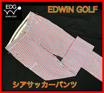 ■美品■EDWIN GOLF ロングパンツ L(W83※少し大きめ)KG503F/エドウィンゴルフ ギンガムチェックシアサッカー サイドポケットカーゴパンツ_画像1