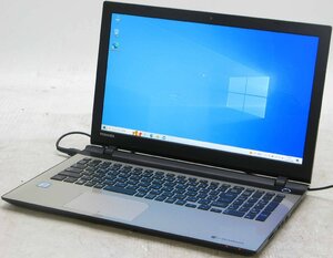 東芝 dynabook AZ85/VG PAZ85VG-BJA ■ i7-6700HQ/BD-RE/無線/Webカメラ/高解像度/第6世代/テンキー/Windows10 ノートパソコン #20