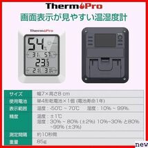 新品◆ ThermoProサーモプロ TP50 冷蔵庫 卓上 梅雨対策 マグネット付き やすい デジタル温湿度計 湿度計 66_画像2