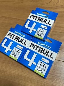 PITBULL 4 1.2号 3個セット シマノ SHIMANO ピットブル ライン PE ライムグリーン