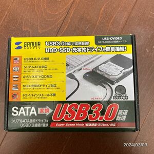 サンワサプライ IDE/SATA-USB変換ケーブルUSB-CVIDE5