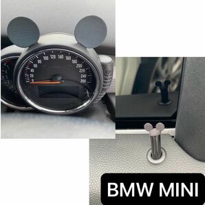 中古◎BMW MINI メーター　ドアロックピン　ディズニー仕様　ミッキー