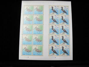  水辺の鳥シリーズ　第1集　オオジシギ　カツオドリ　62円切手　記念切手シート 