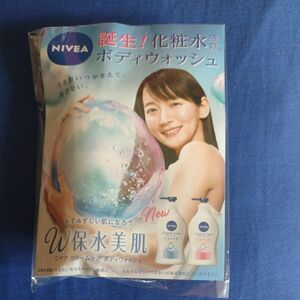 NIVEAニベア　化粧水感覚ボディウォッシュ　保水美肌