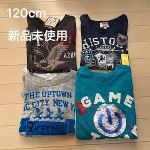 120cm新品未使用　長袖Tシャツ　GAP エフオーキッズ　マザウェイズ　男の子　小学生　保育園　幼稚園　ゲーム