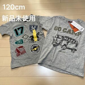 120cm新品未使用　半袖Tシャツ　クリフメイヤー　マザウェイズ　小学校　保育園　幼稚園　男の子　車　恐竜