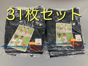 17-3【31点セット】140 サイズ ネイビー ニッタイ nittai 希少品 2600 ショート パンツ トレーニング ウェア 体操服 体操着 日体 昭和