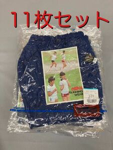 18-3【11点セット】120 サイズ ブルー ニッタイ nittai 希少品 2600 ショート パンツ トレーニング ウェア 体操服 体操着 日体 昭和 