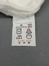 体7-1 M サイズ ホワイト トレーニング シャツ 長袖 ローネック ニッタイ nittai 希少品 888 体操服 体操着 日体 昭和 レトロ 日本製_画像5