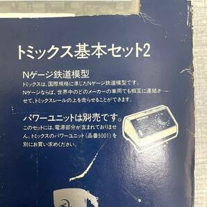 【5022】TOMIX トミックス 90002 Basic Set 5001 NewPower Unit ニューパワーユニット付き 特急電車 鉄道模型 電車 Nゲージ セット 国鉄の画像4