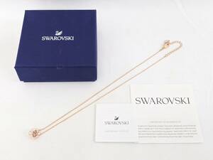 【4791】SWAROVSKI スワロフスキー ネックレス SPARKLING DANCE ピンク/ゴールド ストーン 箱付き 美品 レディース スパークリングダンス