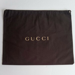 〔グッチ〕35.5×29cm 保存袋 巾着袋 布袋 保管袋 GUCCI 正規品 ダークブラウン （0052)