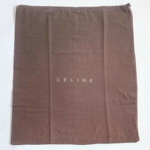 〔セリーヌ〕58×68cm 保存袋 巾着袋 布袋 CELINE 正規品 大きめ 特大（0060)