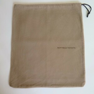 〔ボッテガヴェネタ〕32×38cm バッグ保存袋 巾着袋 布袋 BOTTEGA VENETA 正規品（0062)