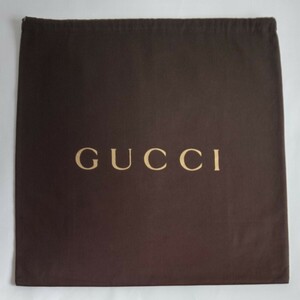 〔グッチ〕46×46.5cm バッグ保存袋 巾着袋 布袋 GUCCI 正規品 （0073)