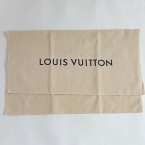 〔ルイヴィトン〕55×36cm バッグ保存袋 布袋 フラップ型 LOUIS VUITTON 正規品 よこ長 （0074)