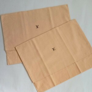 〔ルイヴィトン 〕 保存袋 布袋 LOUIS VUITTON 正規品 ヴィンテージ フラップ型 2枚（0076)