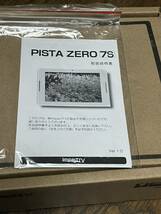 新品　未使用　インパクトTV PISTA ZERO 7S 電子POP サイネージ　店頭販促　動画　モニター　7インチ　SD4GBつけます　激安_画像3