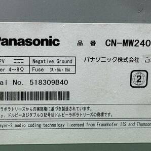 （M554) Panasonic パナソニック SDナビ メモリーナビ CN-MW240D 動作未確認の画像7