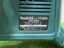 （Ｍ766）MAKITA makita マキタ 充電式産業扇　CF300D 扇風機　ファン　動作確認済み　現場　工具_画像6