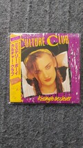 【ハイレゾCD/紙ジャケ/生産限定盤】カルチャー・クラブ/ミステリー・ボーイ/CULTURE CLUB/kissing TO BE CLEVER/デビュー・アルバム_画像1